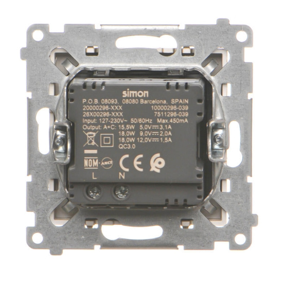 Ładowarka USB podwójna Simon 55