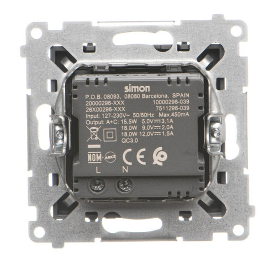 Ładowarka USB podwójna Simon 55