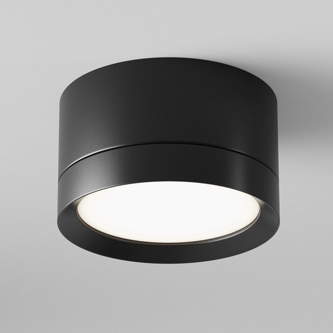 Lampa punktowa HOOP BLACK Maytoni | Sklep z oświetleniem
