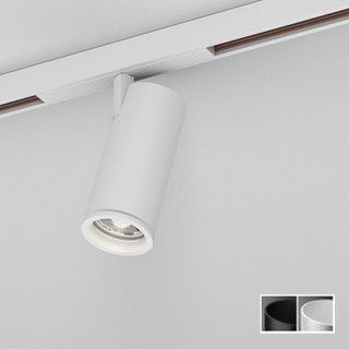 HYPER zoom LED  do szynoprzewodu multitrack AQform