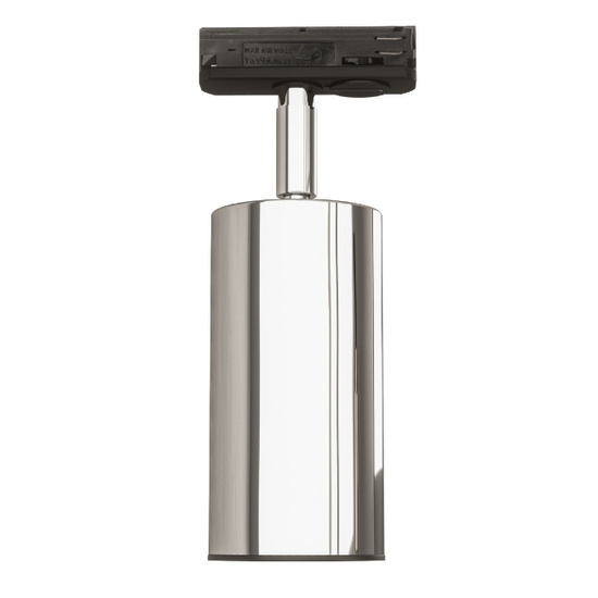 Oprawa do szynoprzewodu Lea Track OPEN DESIGN HIGHLIGHTS