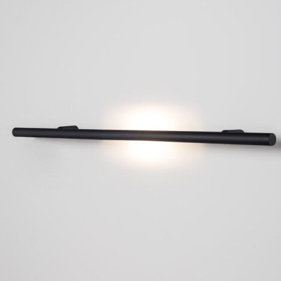 Kinkiet Backlight 90 K NW Chors