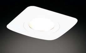 Oprawa do wbudowania Bello Bianco OPEN DESIGN HIGHLIGHTS