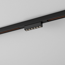 Oprawa RAFTER mini points 10 LED multitrack do szynoprzewodów multitrack i multitrack high AQform