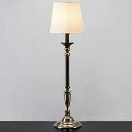 Lampa stojąca GENT Markslöjd 108680