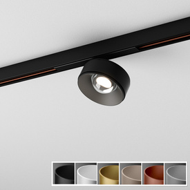 QRLED next multitrack do szynoprzewodów multitrack AQform