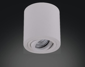 Oprawa Natynkowa Rullo Bianco OPEN DESIGN HIGHLIGHTS