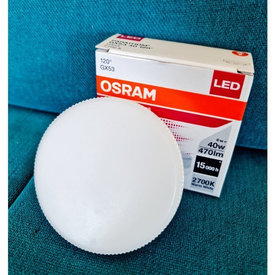 ŻARÓWKA LED PARATHOM GX53 40 120st 2700K