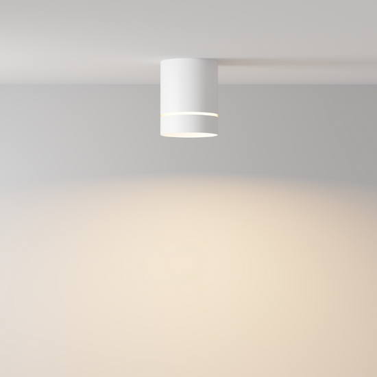 Lampa punktowa ORLO WHITE Maytoni