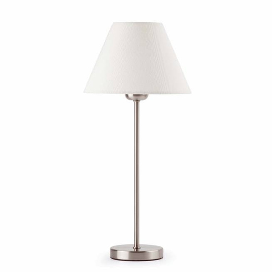 Lampa stołowa beżowa Nidia 68423Faro