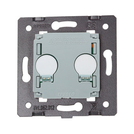 ZESTAW LIVOLO dwuprzyciskowy włącznik dotykowy + dwa gniazda