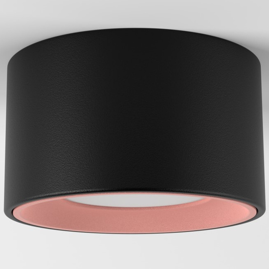 Oprawa natynkowa IP65 Beep ON Chors