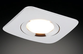 Oprawa do wbudowania Bello IP44 OPEN DESIGN HIGHLIGHTS