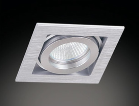 Oprawa do wbudowania Robo I OPEN DESIGN HIGHLIGHTS