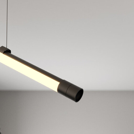 END CAP  ELEMENT KOŃCOWY LAMPY  PIPER system LED 