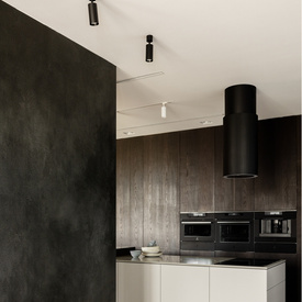 Reflektor kierunkowy PET 230V AQform