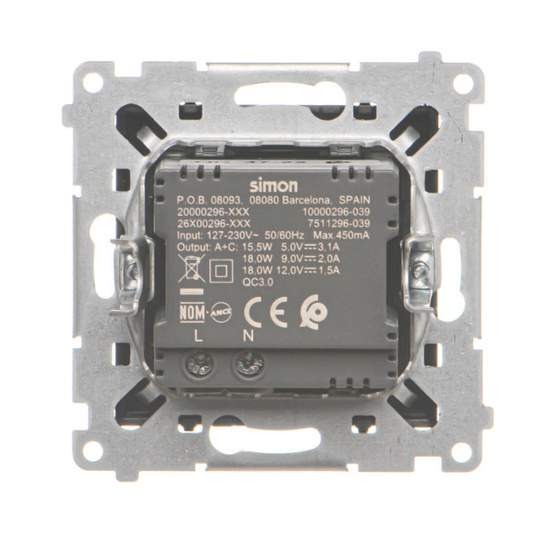Ładowarka USB podwójna Simon 55