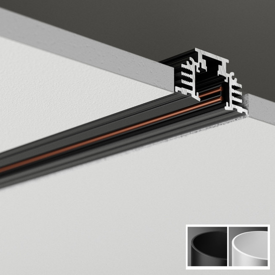 Szynoprzewód multitrack podtynkowy 2m czarny / biały