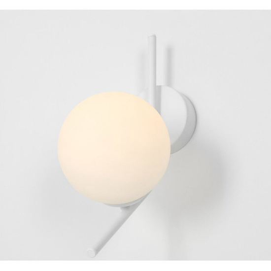 Kinkiet Gallia 1095C biały