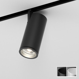 HYPER zoom LED  do szynoprzewodu high multitrack AQform