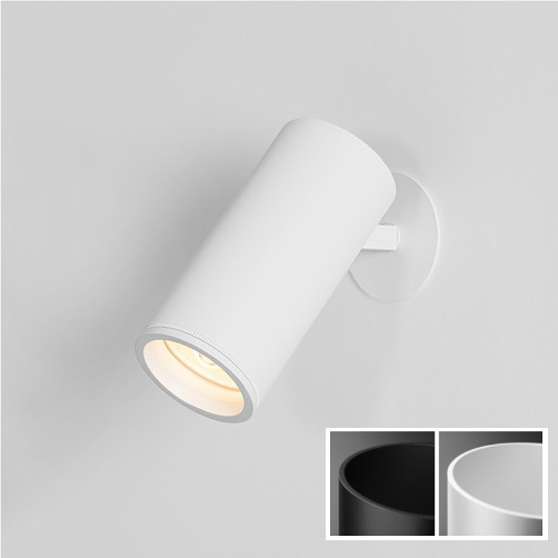 reflektor do zabudowy HYPER zoom LED Ø60 AQform