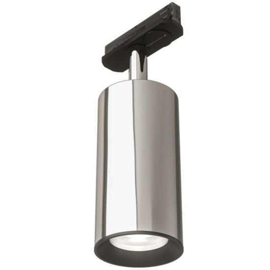 Oprawa do szynoprzewodu Lea Track OPEN DESIGN HIGHLIGHTS