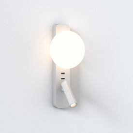 Kierunkowy kinkiet do czytania Zeppo Reader Astro Lighting 1176008  