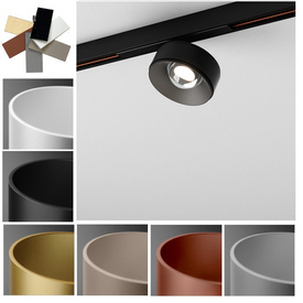 QRLED next multitrack do szynoprzewodów multitrack AQform