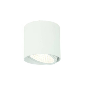 Reflektor Neo Bianco Mobile OPEN DESIGN HIGHLIGHTS