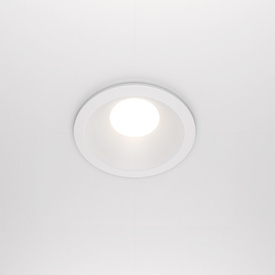 Lampa wpuszczana ZOOM WHITE Maytoni