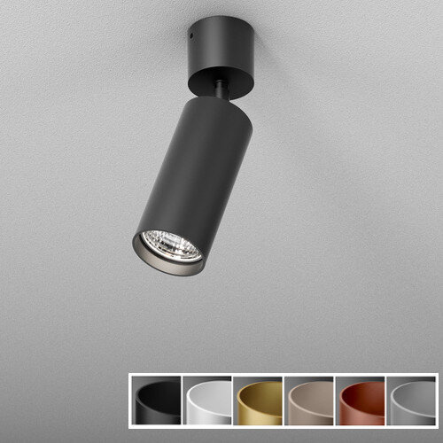 Reflektor kierunkowy PET 230V AQform