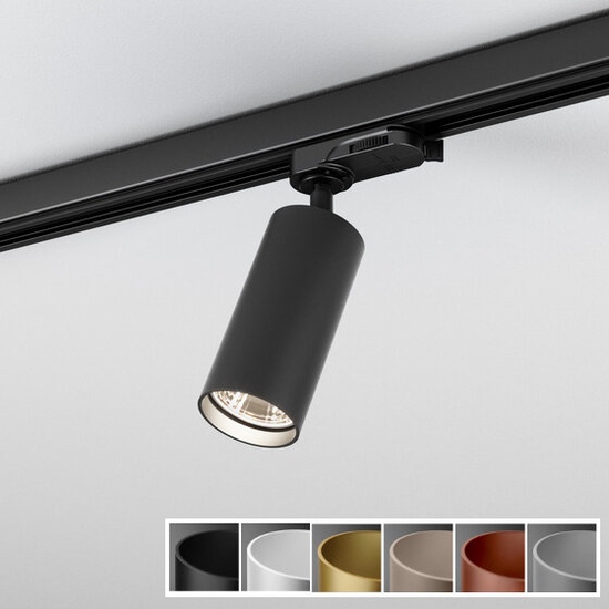 Reflektor PET 230V TRACK AQform