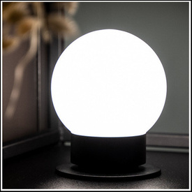 Lampka MODERN BALL LED MP 3000K AQform