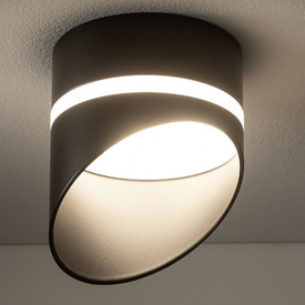 Lampa punktowa VIS Nowodvorski 10485