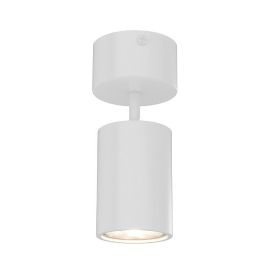 Spot kierunkowy Kika Mobile Bianco OPEN DESIGN HIGHLIGHTS