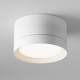 Lampa punktowa HOOP WHITE Maytoni