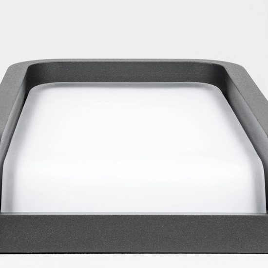 Kinkiet zewnętrzny MASK ciemnoszary 71279