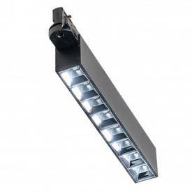 SPACE track 3LINE 16W CCT Switch Azzardo