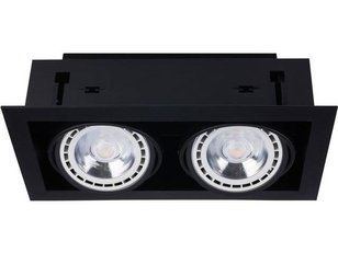 Reflektor do zabudowy Downlight II Black Nowodvorski