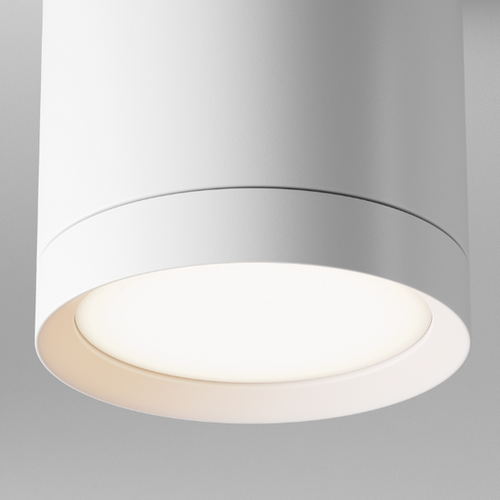 Lampa punktowa HOOP WHITE Maytoni