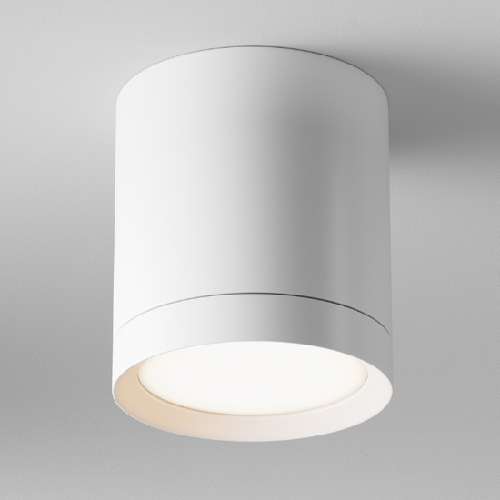 Lampa punktowa HOOP WHITE Maytoni