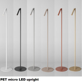 Kierunkowa lampa podłogowa PET micro LED upright  AQform