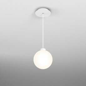 Lampa wisząca  MODERN BALL simple maxi LED AQFORM