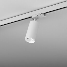 Spot PET next LED - Reflektor do szynoprzewodu 3F 3000K 35° AQform